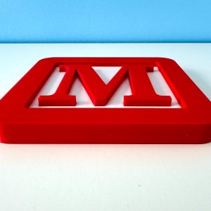 Toy Story-Inspired Alphabet Blocks Name Sign